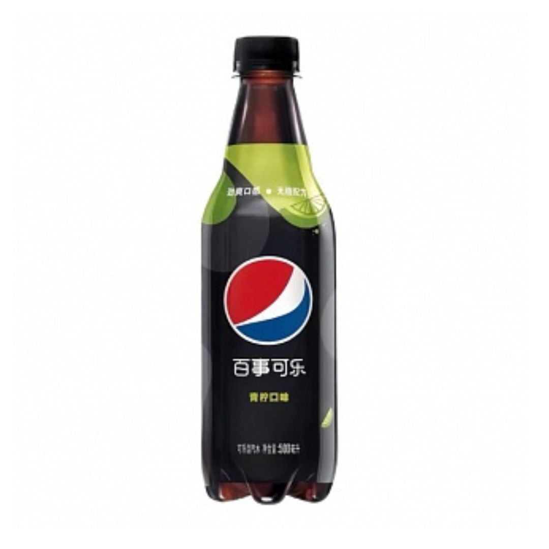 Pepsi Lime Zero (500ml)