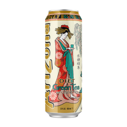 Arizona DIET Green Tea 22fl.oz (650ml)