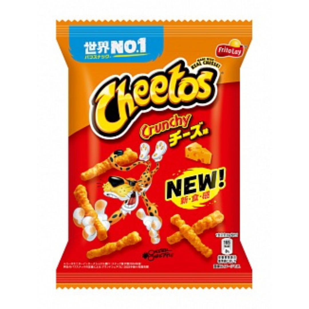 Cheetos Crunchy (70g)